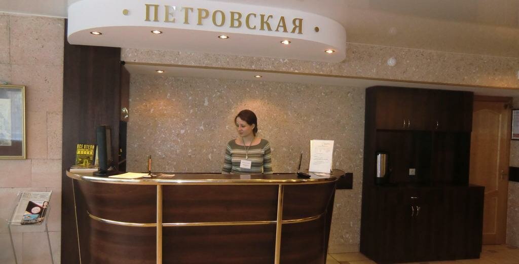 Гостиница Петровская Шлиссельбург-15