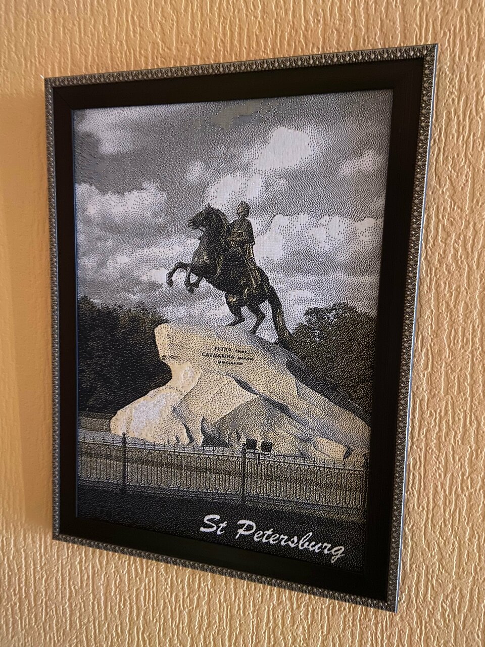 Гостиница Петровская Шлиссельбург