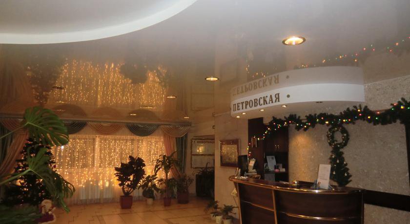 Гостиница Петровская Шлиссельбург