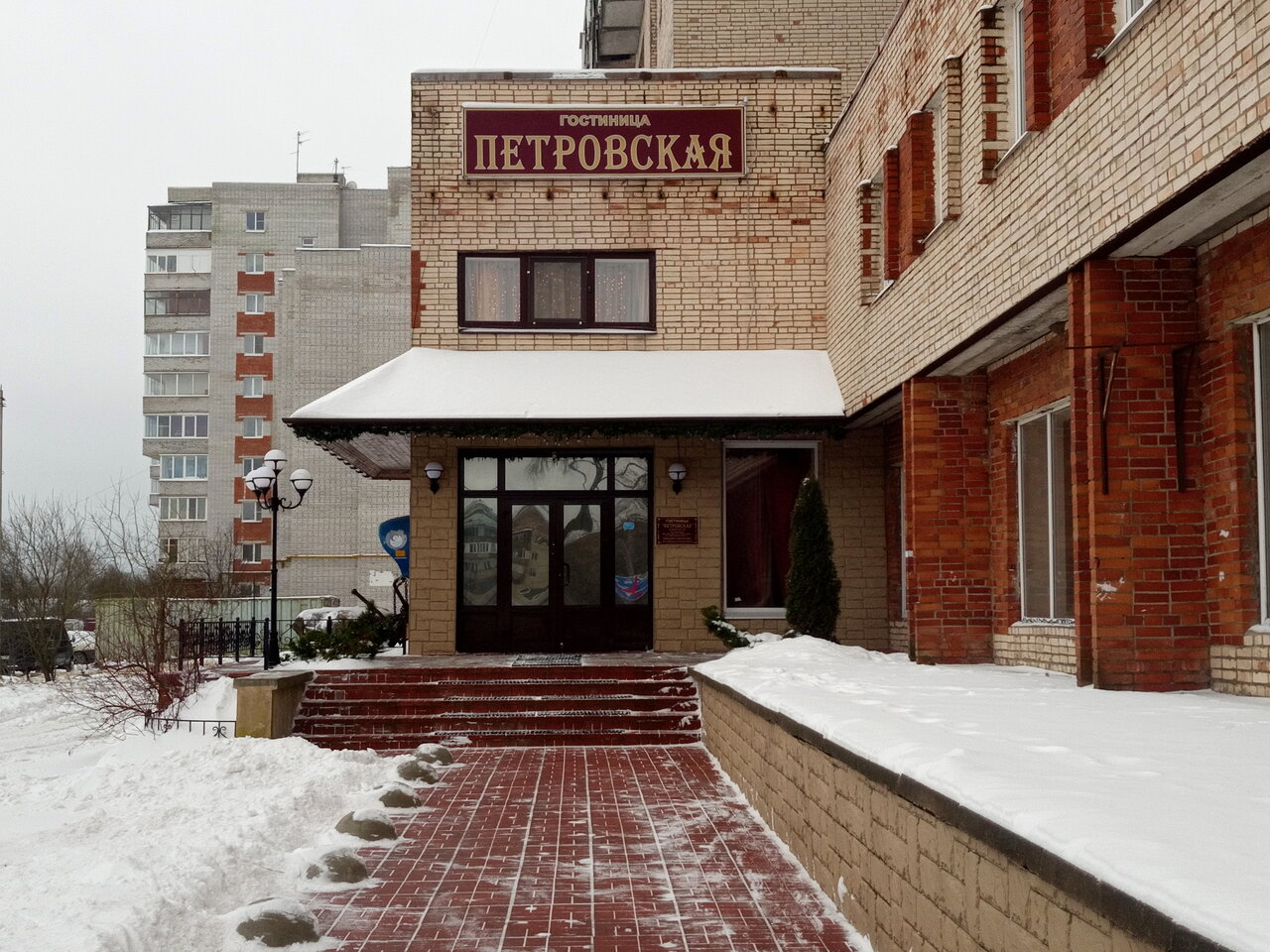 Гостиница Петровская Шлиссельбург-4