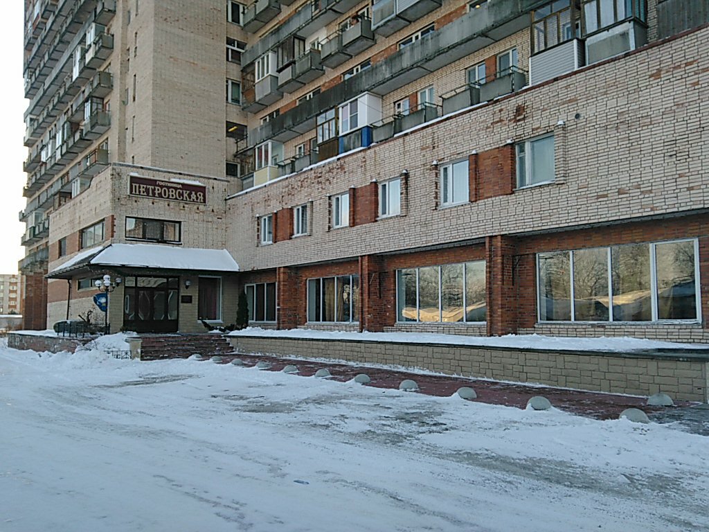 Гостиница Петровская Шлиссельбург-9