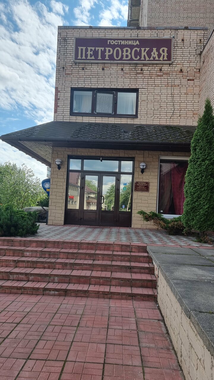 Гостиница Петровская Шлиссельбург-66